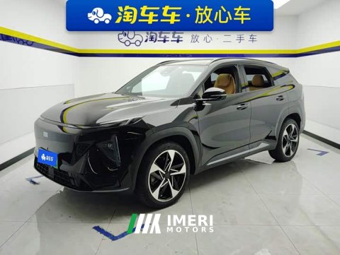 2023 Geely Galaxy L7 1.5T 115km Starship - ავტომობილი ჩინეთიდან