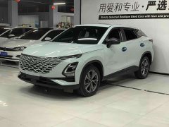 Chery Oumengda 2022 1.5T CVT Boundless Edition - ფოტო 1