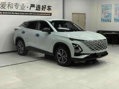 Chery Oumengda 2022 1.5T CVT Boundless Edition - ფოტო 3