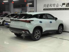Chery Oumengda 2022 1.5T CVT Boundless Edition - ფოტო 4