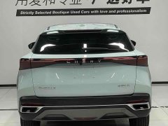 Chery Oumengda 2022 1.5T CVT Boundless Edition - ფოტო 5