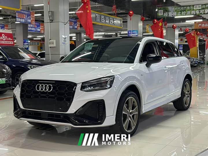 Audi Q2L 35 TFSI Fashion Dynamic - ავტომობილი ჩინეთიდან