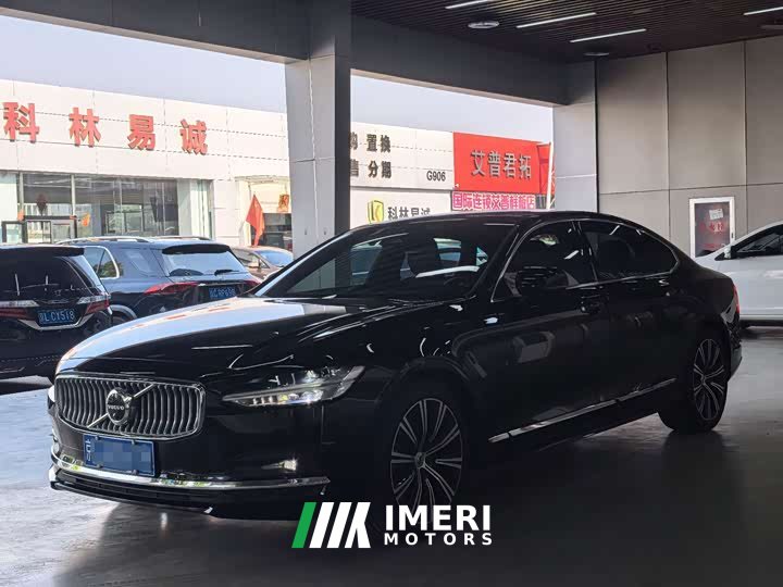 Volvo S90 B5 Inscription Luxury - ავტომობილი ჩინეთიდან