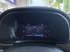 Volvo S90 B5 Inscription Luxury - ფოტო 15