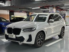 BMW X3 2023 xDrive25i M Sport Package - ფოტო 1