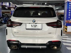 BMW X3 2023 xDrive25i M Sport Package - ფოტო 4