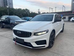 Geely Xingrui 2021 2.0T Diesel Spacetime Edition Bright Moon - ფოტო 1