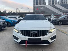Geely Xingrui 2021 2.0T Diesel Spacetime Edition Bright Moon - ფოტო 3