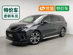 Toyota Grevias 2023 2.5L Hybrid Flagship VIP Edition - ფოტო 1