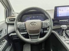 Toyota Grevias 2023 2.5L Hybrid Flagship VIP Edition - ფოტო 11