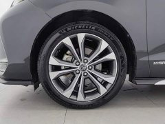Toyota Grevias 2023 2.5L Hybrid Flagship VIP Edition - ფოტო 17