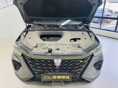 SAIC MG RX5 2021 PLUS 330TGI Automatic National Trend Smart Premium Edition - ფოტო 2