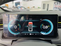 SAIC MG RX5 2021 PLUS 330TGI Automatic National Trend Smart Premium Edition - ფოტო 8