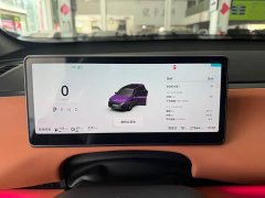 Leapmotor Leapo C16 Extended Range 200 Deluxe Edition - ფოტო 10