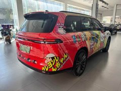 Leapmotor Leapo C16 Extended Range 200 Deluxe Edition - ფოტო 9