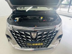SAIC MG iMAX8 2023 400TGI Comfort Edition - ფოტო 2