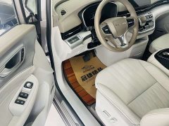 SAIC MG iMAX8 2023 400TGI Comfort Edition - ფოტო 5