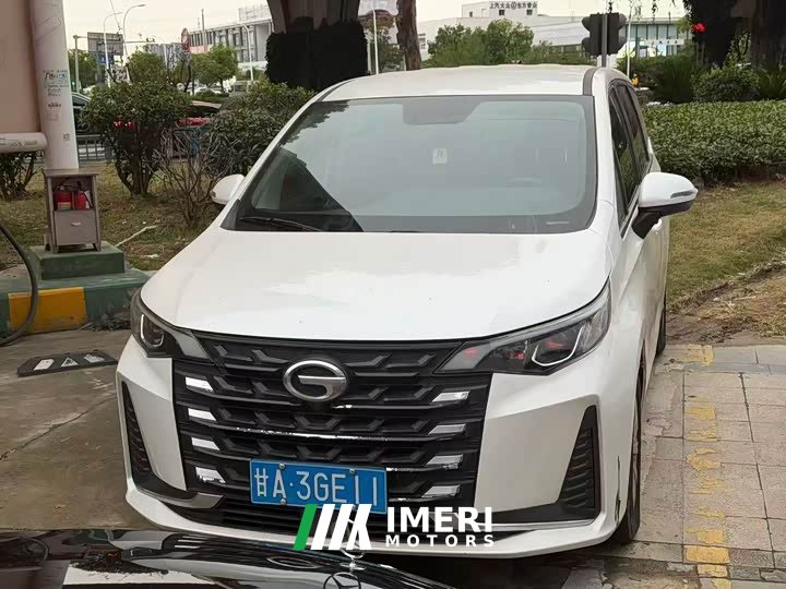 GAC Aion M6 PRO 270T DCT Elite