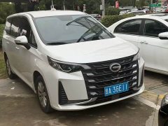 GAC Aion M6 2023 PRO 270T DCT Elite - ფოტო 2