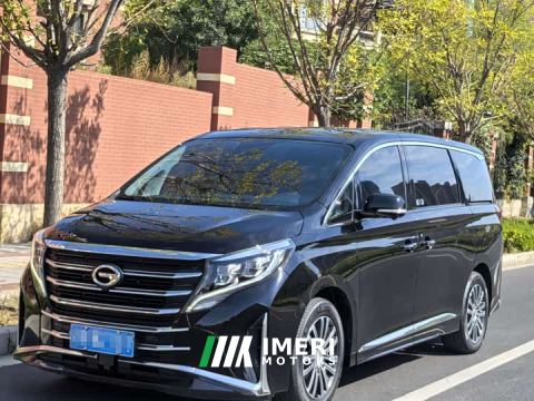 2022 GAC Aion M8 Lingxiu Series 390T Flagship