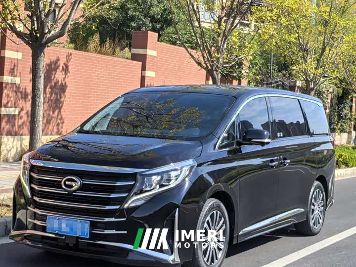 GAC Aion M8 Lingxiu Series 390T Flagship