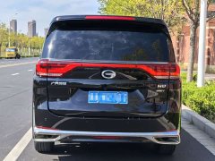 GAC Aion M8 2023 Lingxiu Series 390T Flagship - ფოტო 3