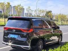 GAC Aion M8 2023 Lingxiu Series 390T Flagship - ფოტო 5