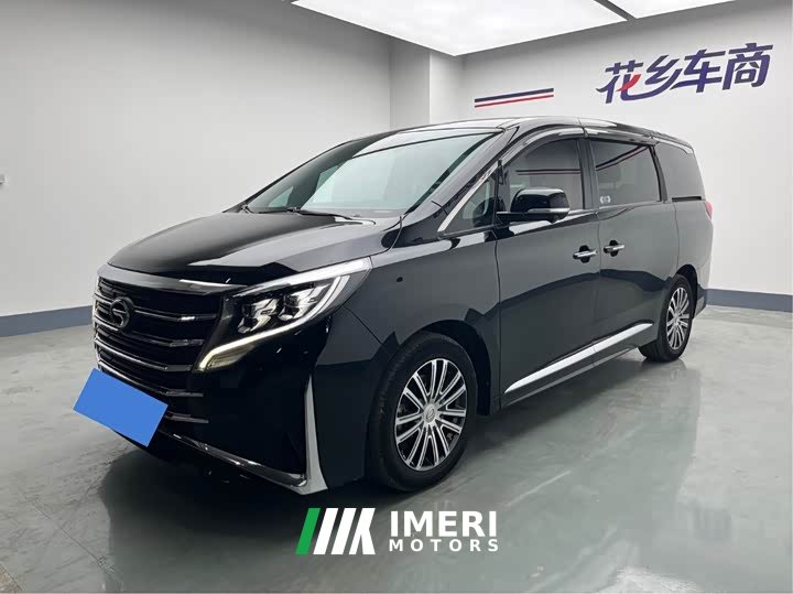 GAC Aion M8 Lingxiu Series 390T Luxury Edition