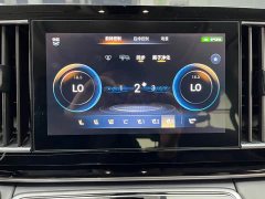GAC Aion M8 2023 Lingxiu Series 390T Luxury Edition - ფოტო 13