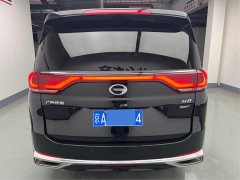 GAC Aion M8 2023 Lingxiu Series 390T Luxury Edition - ფოტო 5
