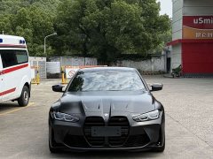 BMW M4 Coupe Thunder Edition - ფოტო 2