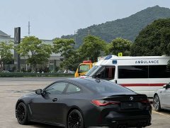 BMW M4 Coupe Thunder Edition - ფოტო 4