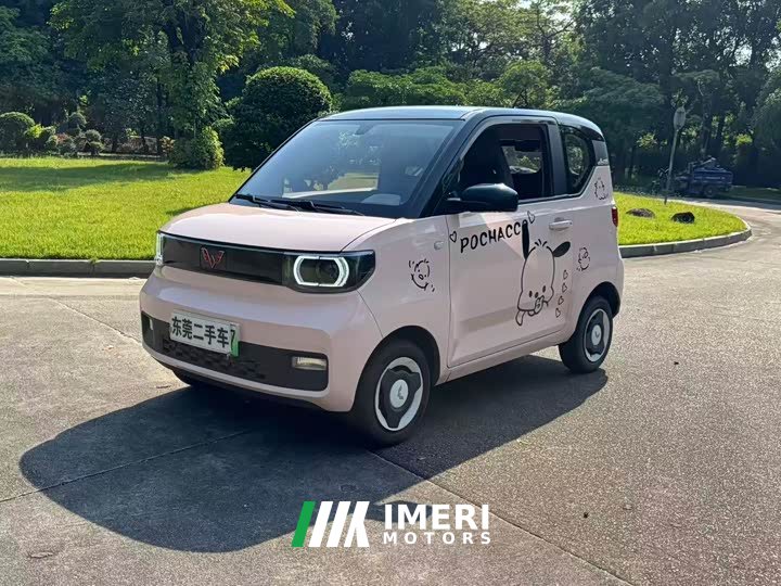 Wuling Hongguang MINIEV Macaron Fashion Edition LFP