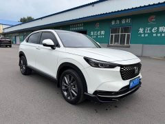 Honda XR-V 2023 1.5L CVT Passion Edition - ფოტო 3