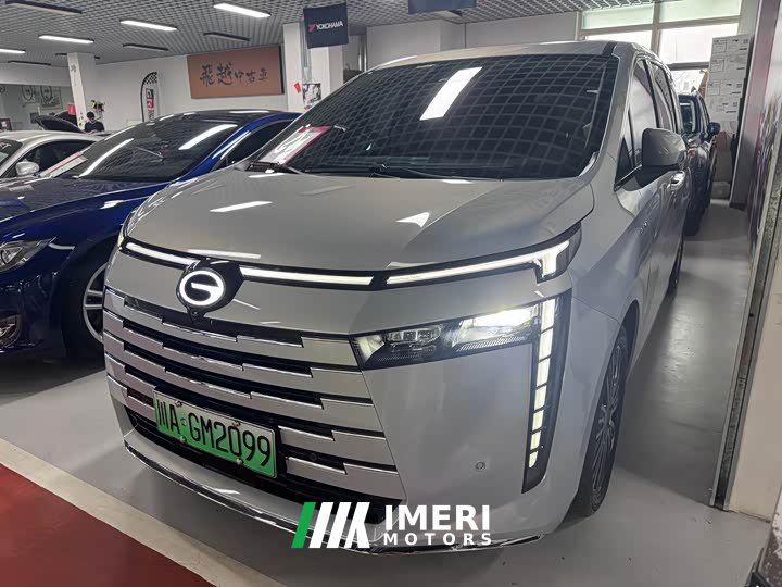 GAC Aion S Plus DM-i 150km MAX - ავტომობილი ჩინეთიდან