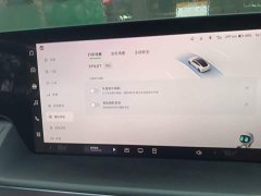 XPeng P7 670N - ფოტო 20