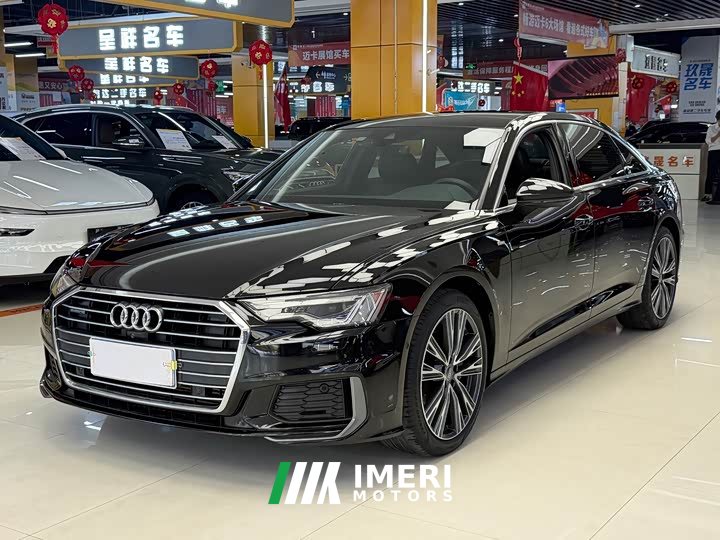 Audi A6L 45 TFSI quattro Dynamic Luxury Edition