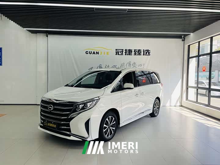 GAC Aion M8 2021 Lingxiu Series 390T Premium Edition - ავტომობილი ჩინეთიდან