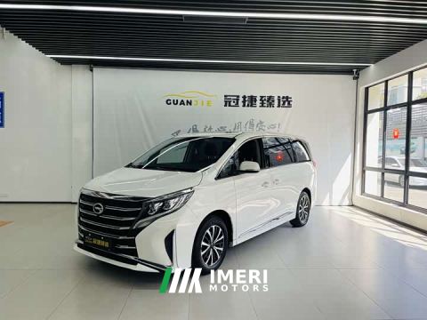 2022 GAC Aion M8 Lingxiu Series 390T Premium Edition