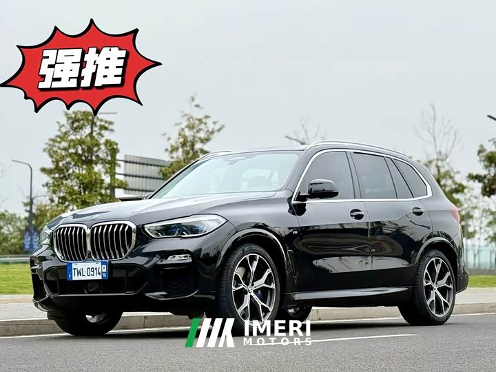 BMW X5 (Imported) xDrive40i M Sport Package Luxury - ავტომობილი ჩინეთიდან