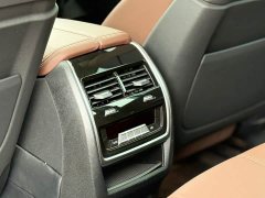 BMW X5 (Imported) xDrive40i M Sport Package Luxury - ფოტო 9