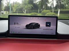 Luxeed Zhiji R7 2026 Pure Electric Ultra (192-channel LiDAR) - ფოტო 11