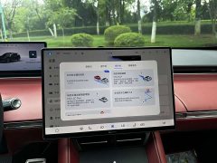 Luxeed Zhiji R7 2026 Pure Electric Ultra (192-channel LiDAR) - ფოტო 9
