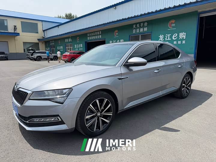 Skoda Superb 2025 TSI280 DSG Prestige - ავტომობილი ჩინეთიდან