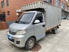 Youjing 1.5L Single Cab Extended Standard DAM15DR - фото 1