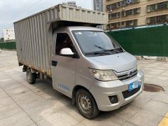 Youjing 1.5L Single Cab Extended Standard DAM15DR - фото 3