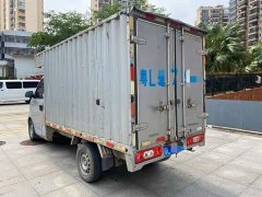 Youjing 1.5L Single Cab Extended Standard DAM15DR - фото 7
