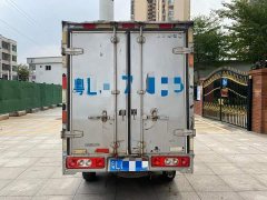 Youjing 1.5L Single Cab Extended Standard DAM15DR - фото 8