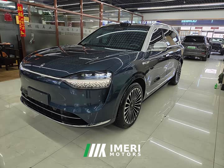 AITO M9 Extended Range Ultra 52kWh 5-Seater