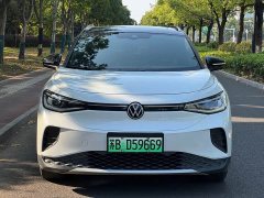 Volkswagen ID.4 CROZZ Long Range PRO RWD - ფოტო 2